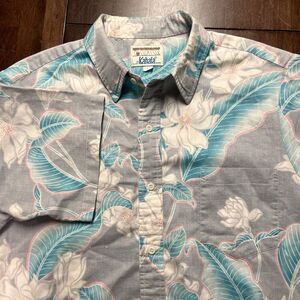 Kahala Men's Size L Gray Hawaiian Shirt Tropical‎ Flower AOP Print Pullover Camp